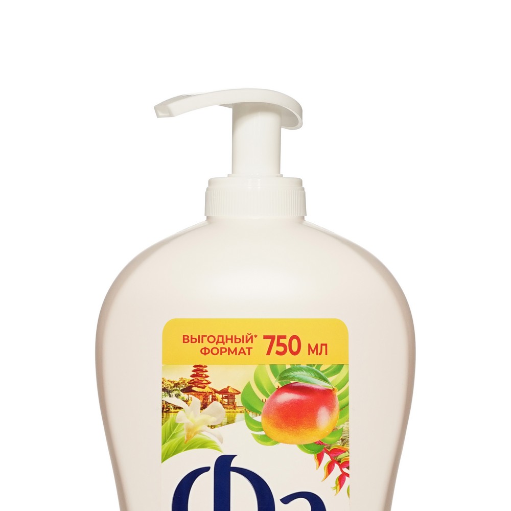 

Ухаживающий крем-гель для душа Фа Ритмы острова Бали Delight 750 мл