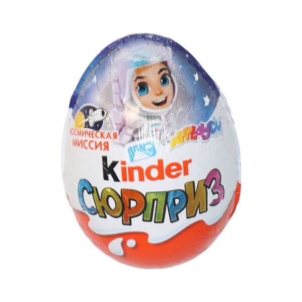 Шоколад. яйцо Kinder Surprise из мол.шок. с игруш.внутри Лицензия  вес 20г. Импортер в РБ ООО «Альфа-Дистрибьюция»
