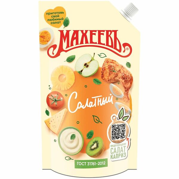 Соус майонезный Махеевъ Салатный 370 мл
