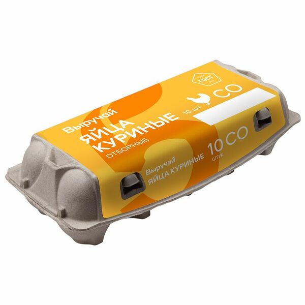 Яйца куриные Выручай С0 10 шт.