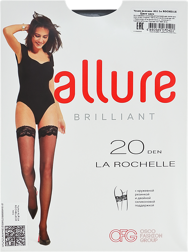 Чулки женские Allure La Rochelle 20 ден nero р.4