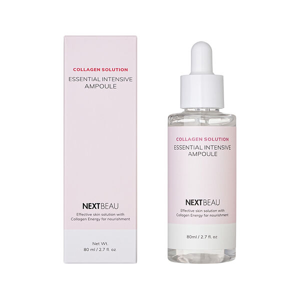 Сыворотка для лица Nextbeau Collagen Solution с гидролизованным коллагеном 80 мл