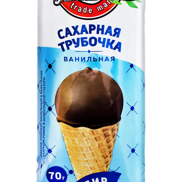 Мороженое Чистая Линия Пломбир Ванильный в шоколадной глазури в сахарном рожке 12% 70 г