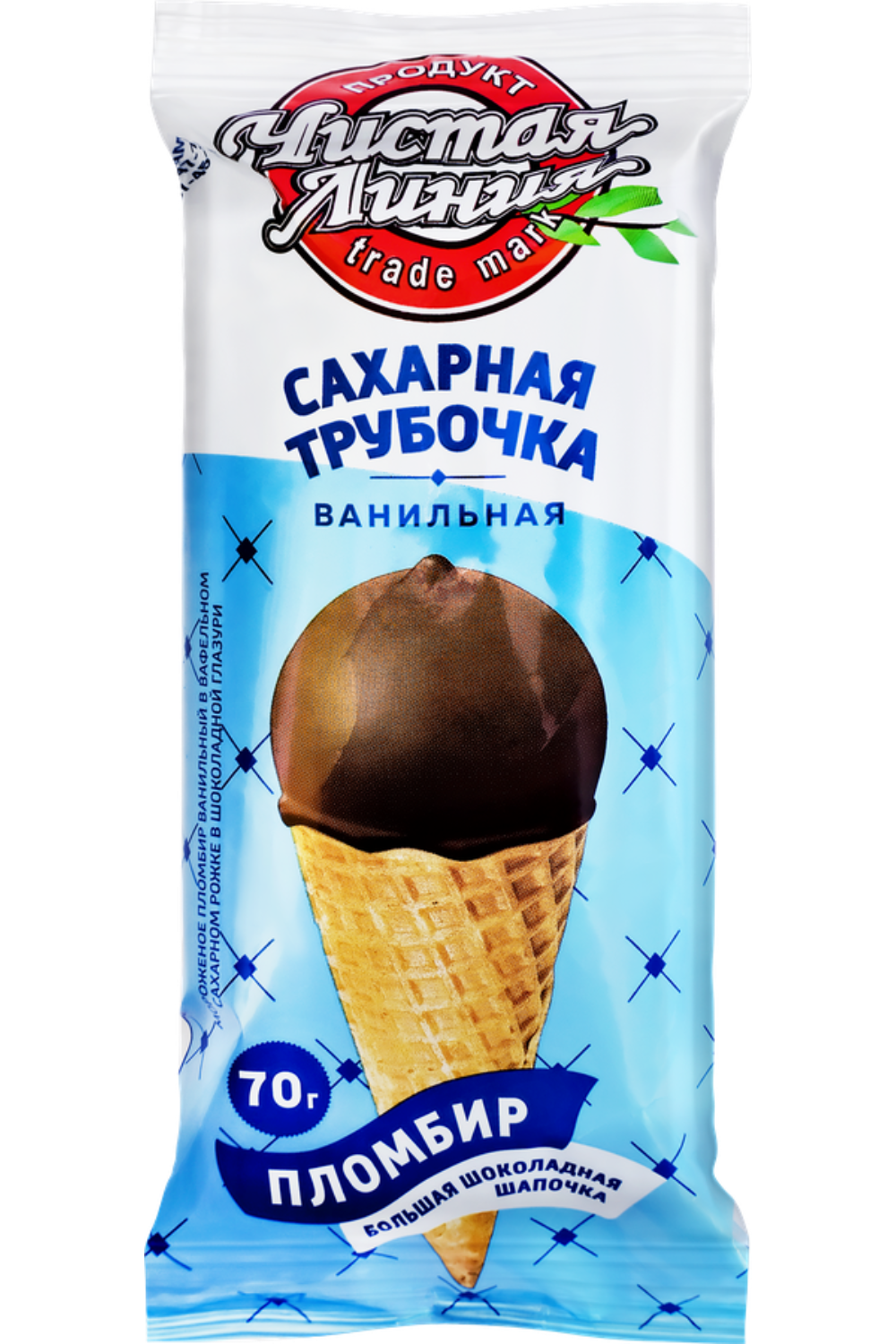 

Мороженое Чистая Линия Пломбир Ванильный в шоколадной глазури в сахарном рожке 12% 70 г