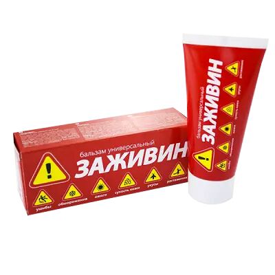 Бальзам универсальный 