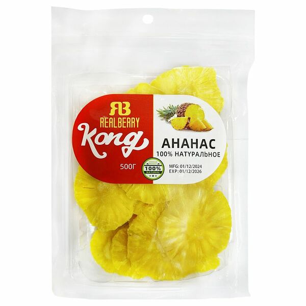 Ананас Kong сушеный 500 г