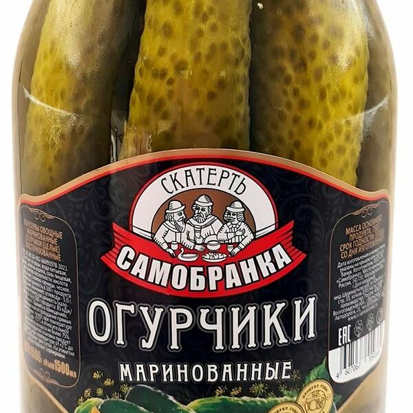 Огурчики Скатерть-Самобранка маринованные 1.5 кг