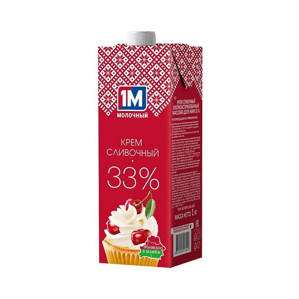 Крем сливочный ультрапаст 33% ТБА 1М Молочный Гостинец 1кг