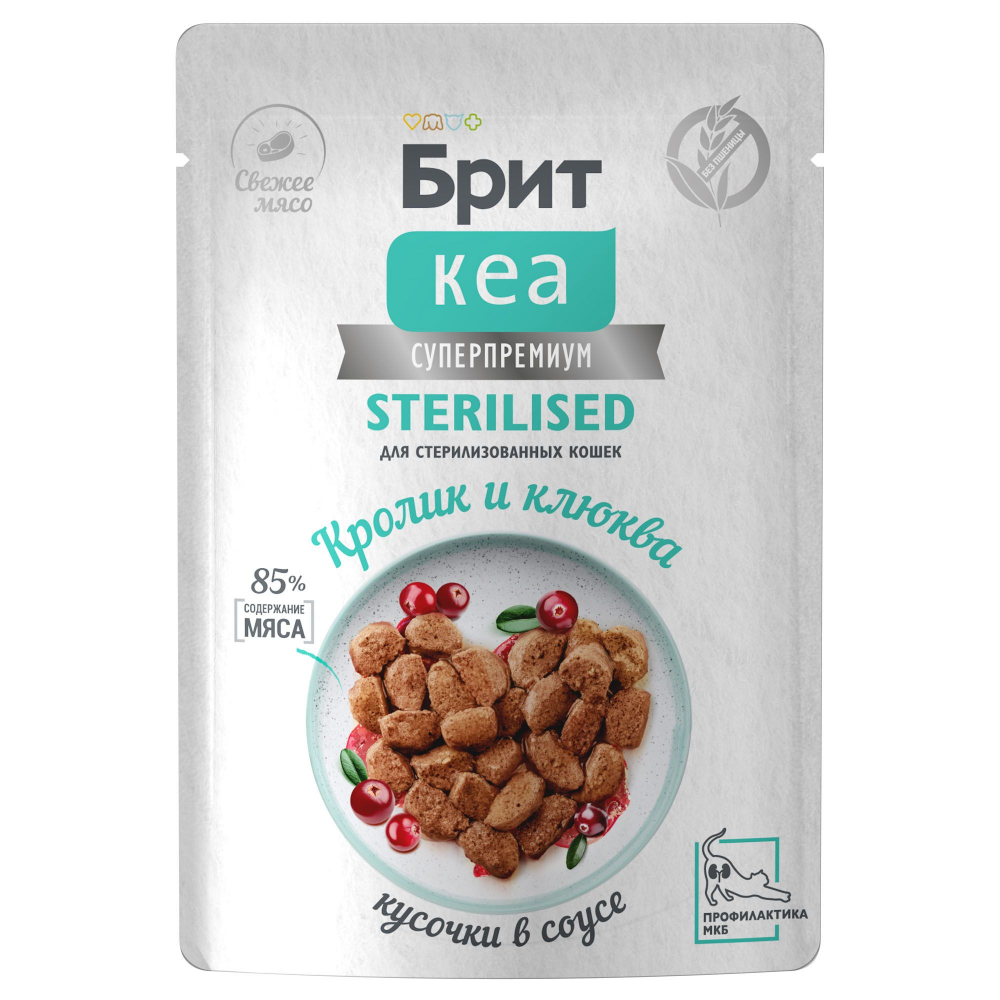 

Влажный корм Брит кеа для стерилизованных кошек с кроликом и клюквой кусочки в соусе 85 г