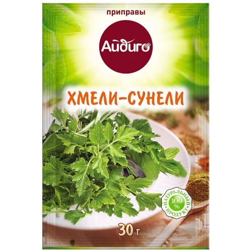 

Приправа Айдиго хмели-сунели 30 г