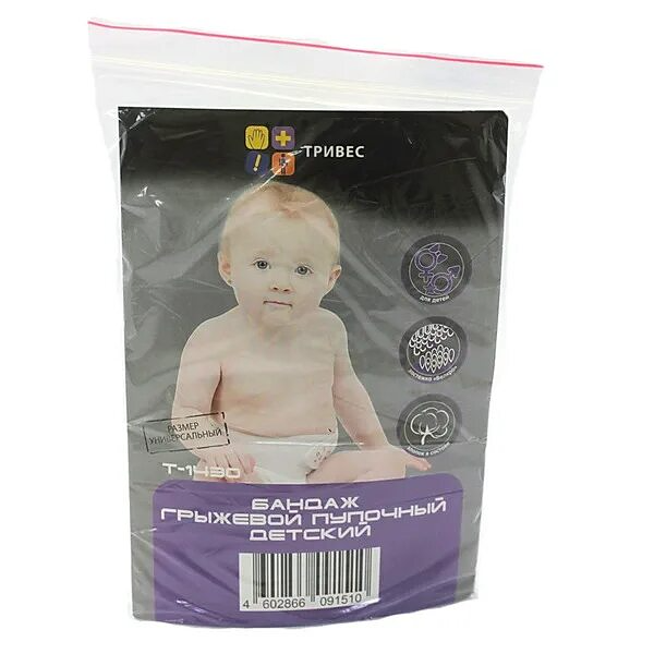 Бандаж грыжевый пупочный Trives детский универсальный белый арт.Т.26.30 (Т-1430)