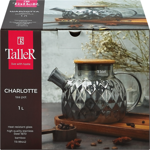 

Чайник заварочный TalleR Шарлотта 1 л арт. TR-99442