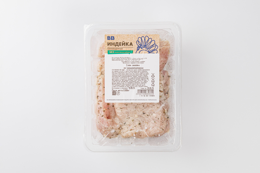 

Стейк из индейки по-средиземноморски 500 г