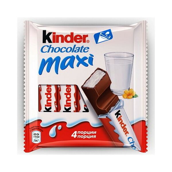 Шоколад  Kinder Chocolate Maxi Т4 вес 84 гр. Импортер в РБ ООО «Альфа-Дистрибьюция»