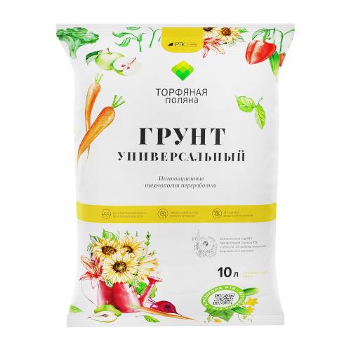 

Грунт Торфяная поляна Универсальный 10 л