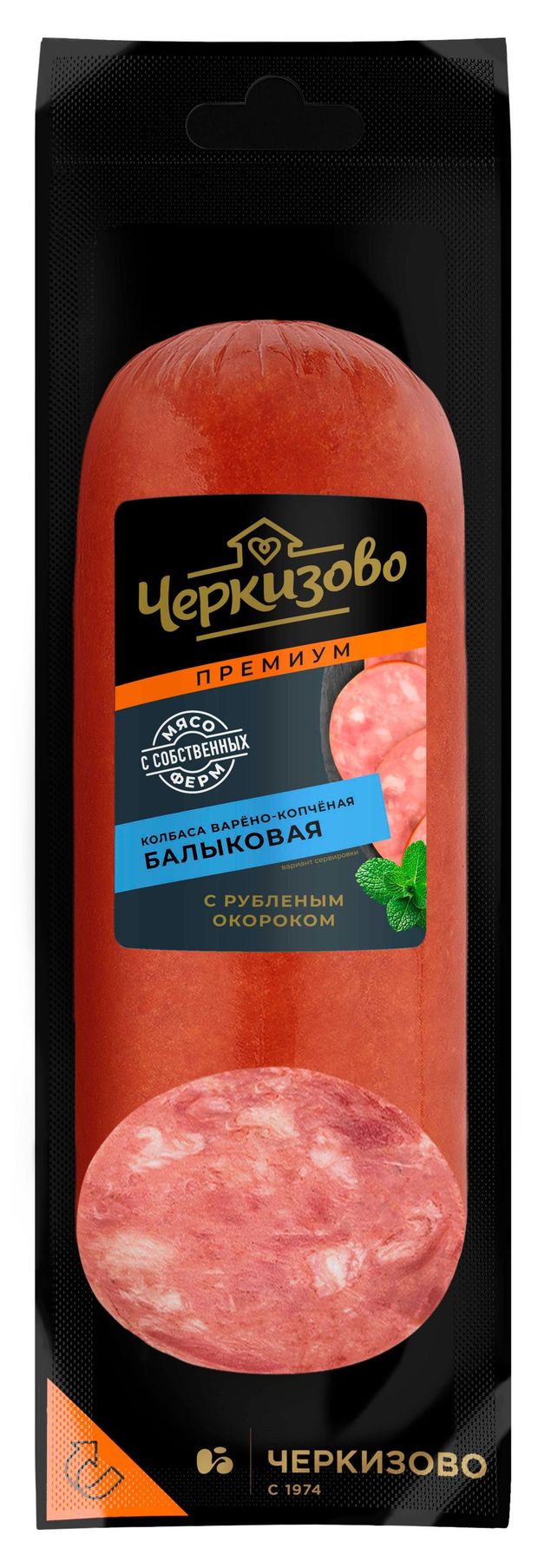 

Колбаса Черкизово Балыковая По-черкизовски варено-копченая 300 г