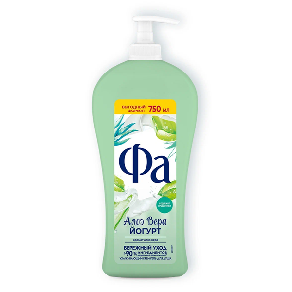 Крем-гель для душа Fa Йогурт Алоэ Вера 750 мл