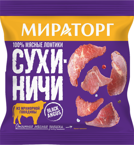 

Сухиничи Мираторг из мраморной говядины 40 г