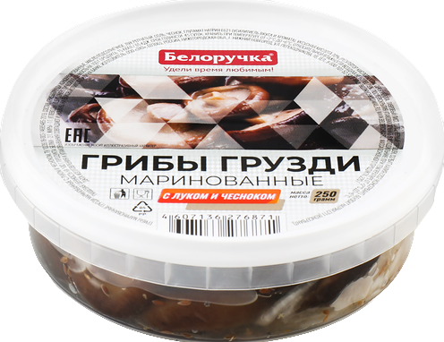 Грузди маринованные Белоручка с луком и чесноком 250 г