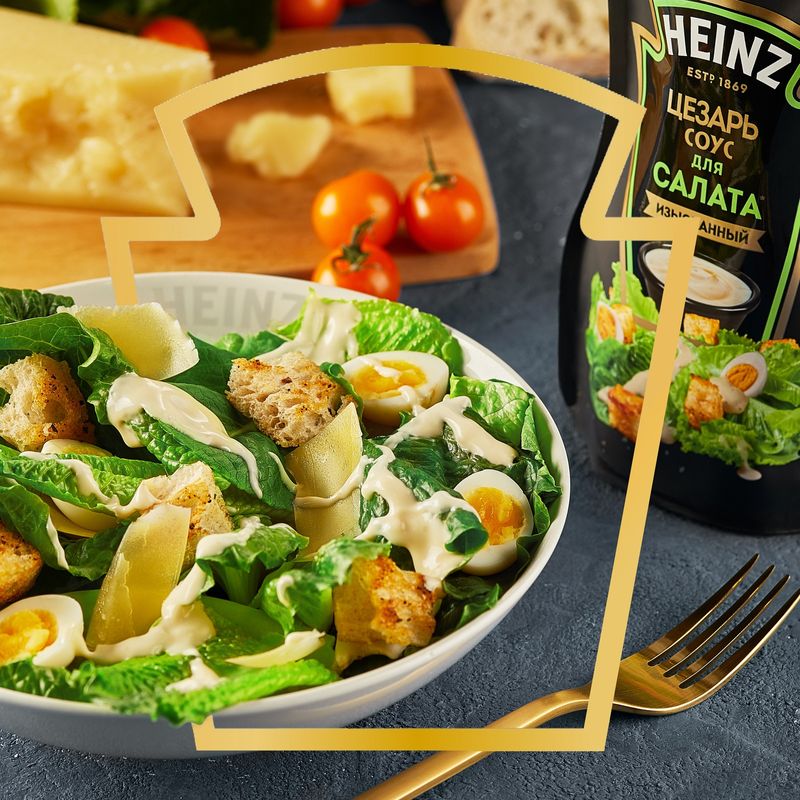 

Соус Heinz Цезарь, 230 г
