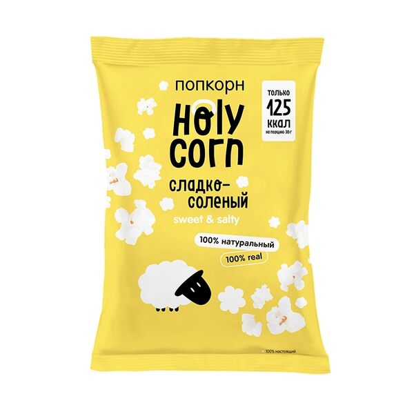 Попкорн Holy Corn сладко-солёный 80 г