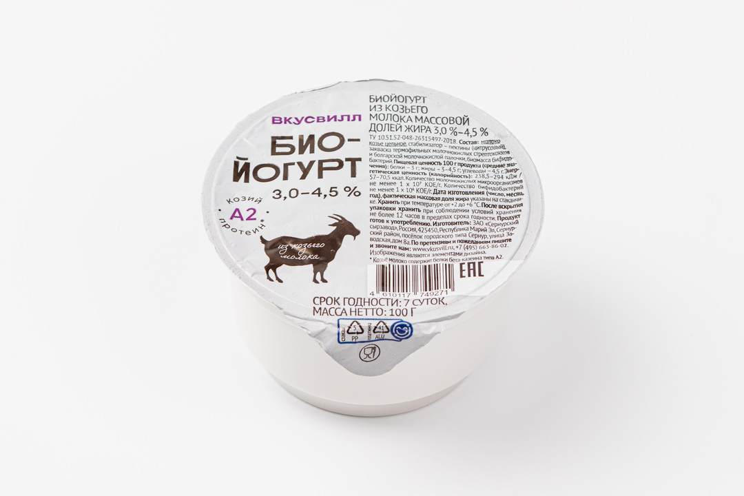

Биойогурт ВкусВилл из козьего молока 3-4.5%, 100 г