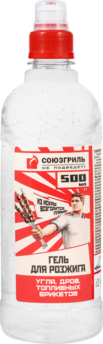 

Гель для розжига СОЮЗГРИЛЬ угля, дров, топливных брикетов Арт. N1-F12, 500мл