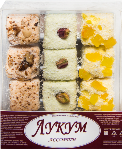 

Лукум Восточные сладости Ассорти 275 г