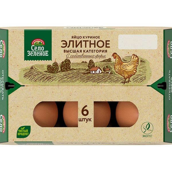 Яйцо элитное Село Зелёное высшая категория 6 шт., 450 г