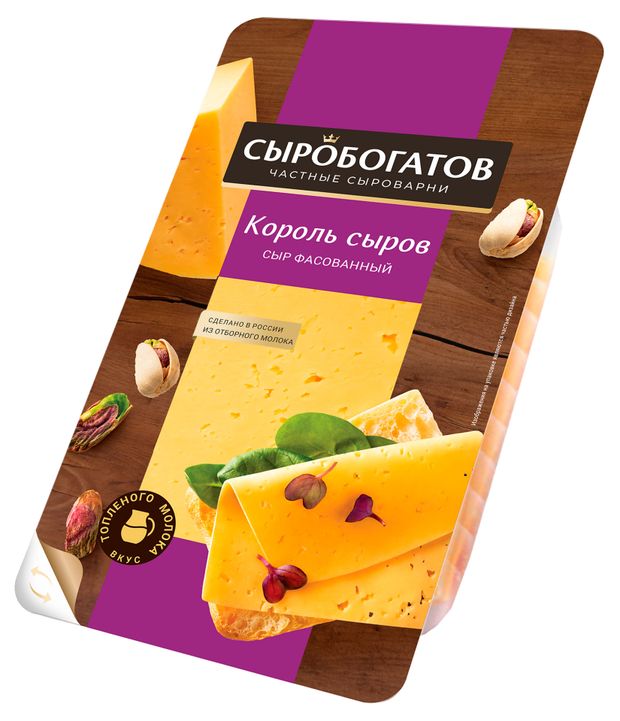 

Сыр Сыробогатов с ароматом топлёного молока 40% нарезка 125 г