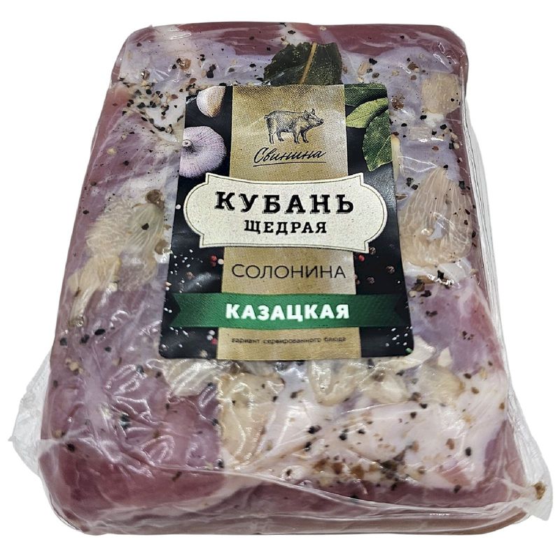 

Солонина Кубань Продукт Казацкая, вес