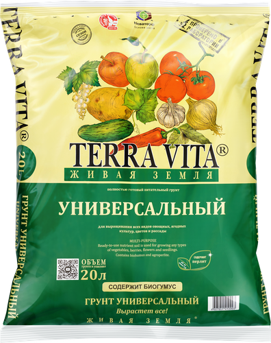 

Грунт Terra Vita Живая земля Универсальный 20 л