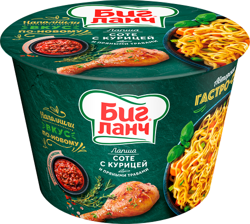 Лапша быстрого приготовления Биг Ланч Соте с курицей и пряными травами 90 г