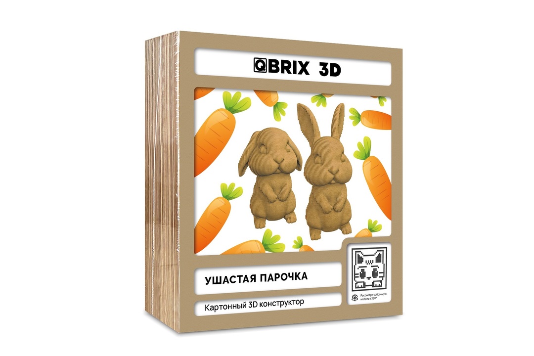 

Конструктор детский Qbrix 3d Ушастая парочка картонный