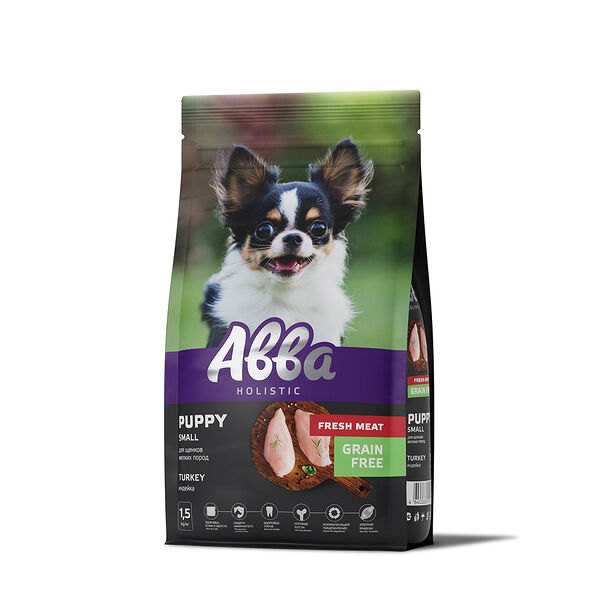 Сухой корм Авва Puppy на основе свежего мяса для щенков мелких пород с индейкой 1.5 кг