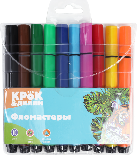 

Фломастеры Крок&Дилли 10 цветов