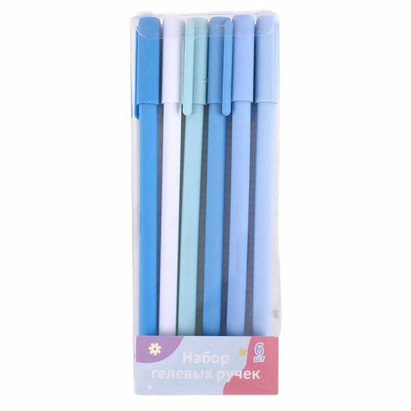 Набор ручек гелевых синих 6 шт