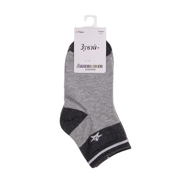 Носки детские, Зувэй+, 2 пары, в ассортименте