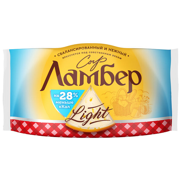 Сыр Ламбер Лёгкий 30% 230 г