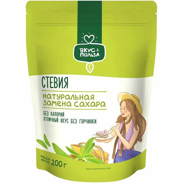 Подсластитель Стевия Вкус и Польза, 200 г