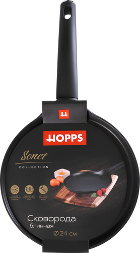 

Сковорода блинная Hopps Sonet антипригарное покрытие 24 см ручки soft-touch Арт. HW-ALc24