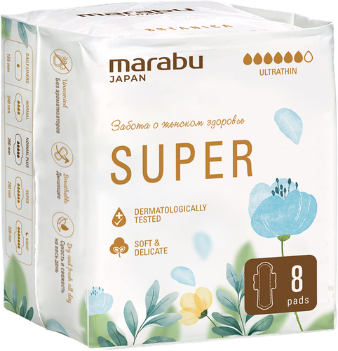 

Прокладки Marabu Botanica Супер 6 капель 8 шт.