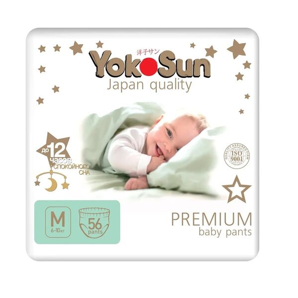 Подгузники-трусики YokoSun Premium р.M (6-10 кг) 56 шт