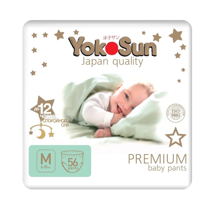 

Подгузники-трусики YokoSun Premium M 6-10 кг 56 шт