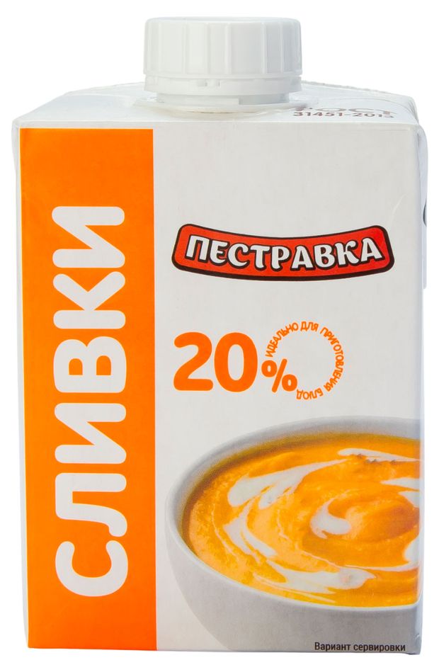 

Сливки Пестравка питьевые 20% 500 мл