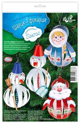 

Набор Топ Продукт для творчества Шарик-Фонарик в ассортименте