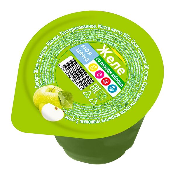 Желе Моя цена со вкусом яблока 150 г
