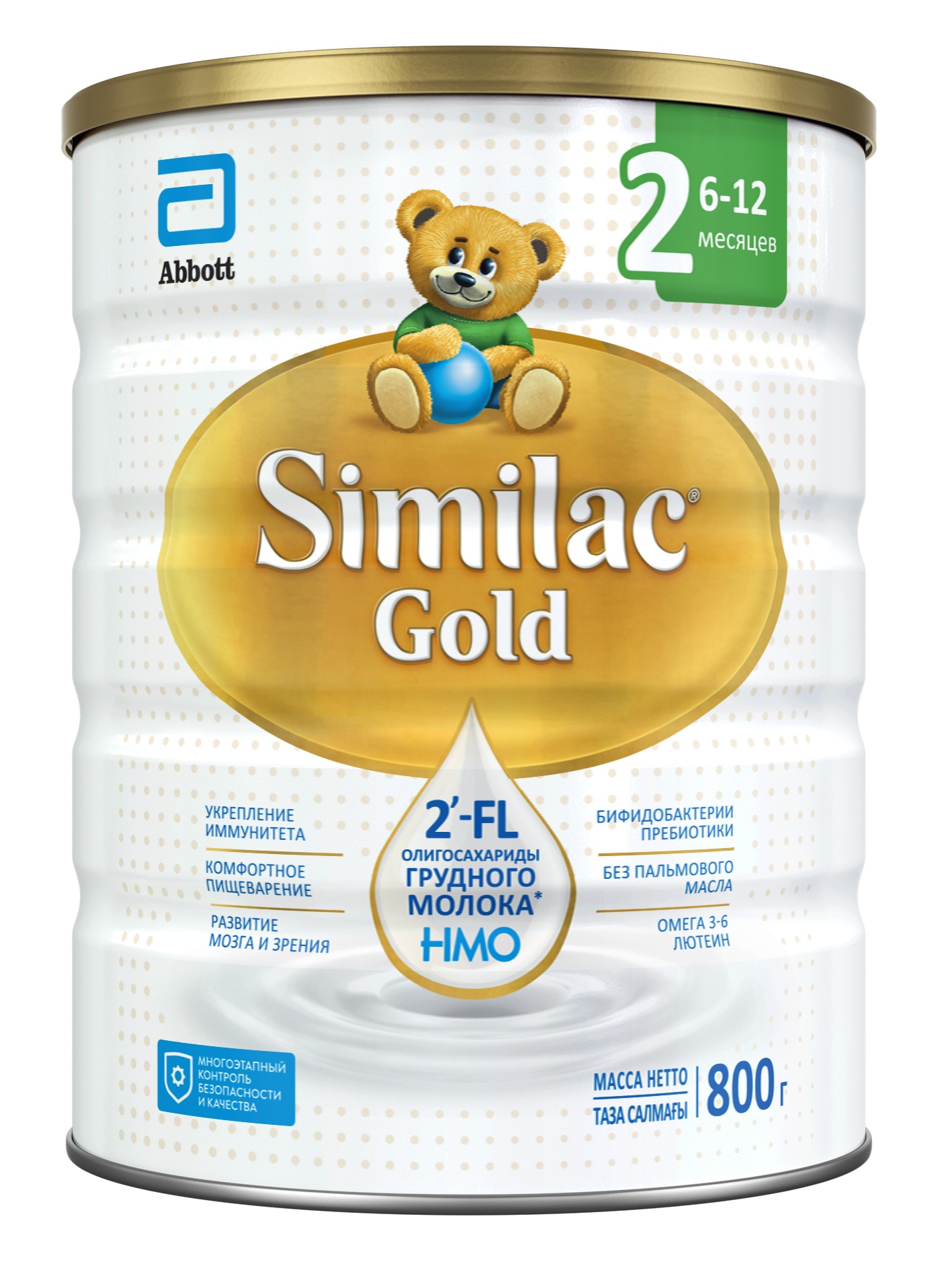 

Детская молочная смесь Similac Gold 2 с 6 до 12 месяцев 800 г