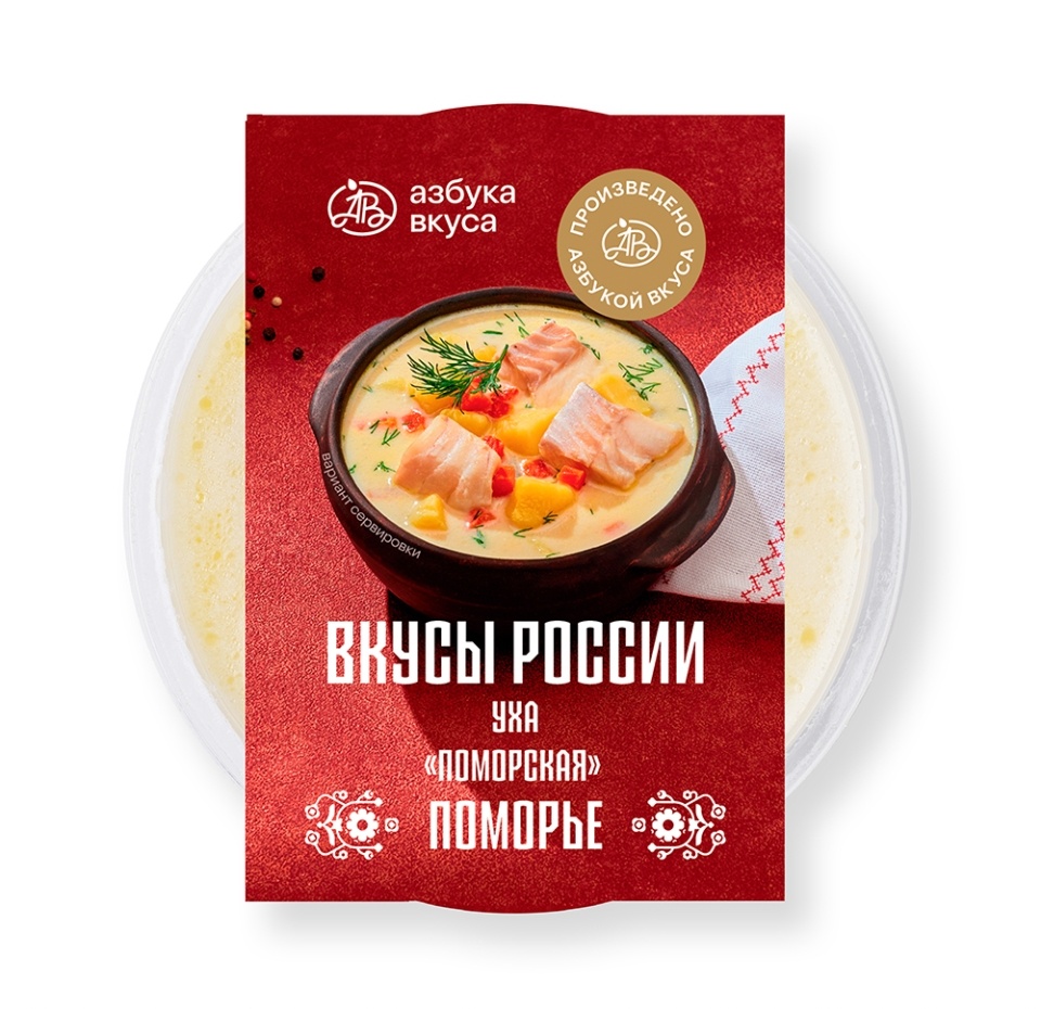 

Уха Поморская Азбука вкуса Вкусы России 270 г