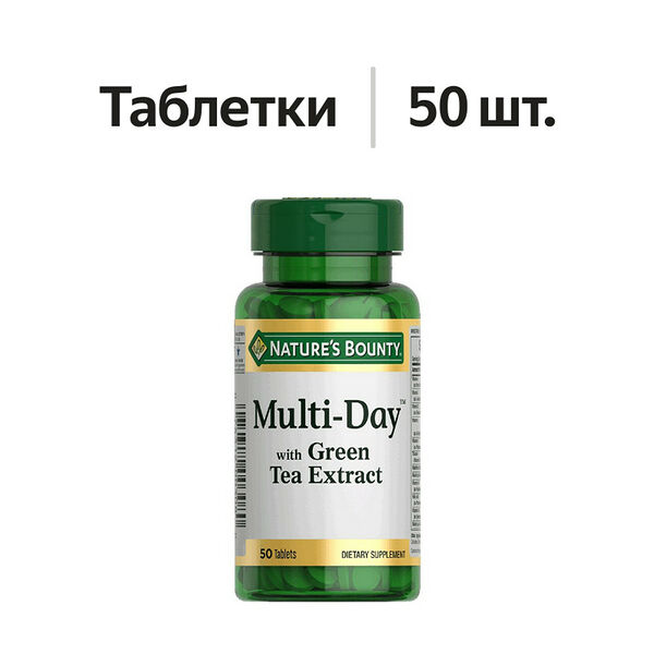 Nature's Bounty Multi-Day with green tea extract таблетки 50 шт 